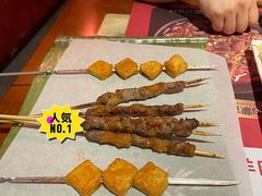 -寂寞的豆芽(西大望南路店)