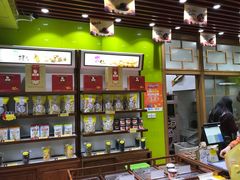 -粒上皇(天丰利市场店)