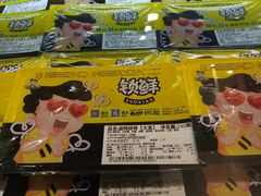 -周黑鸭(北京海淀区新中关店)