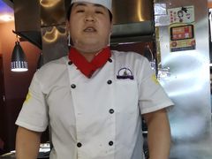 -利昂法式铁板主题餐厅(新奥购物中心店)