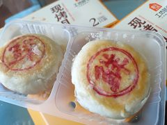 现烤鲜肉月饼-盒马鲜生(首义店)