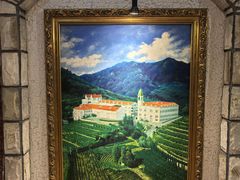 -青岛葡萄酒博物馆