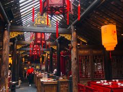-小龙翻大江文化火锅(宽窄店)