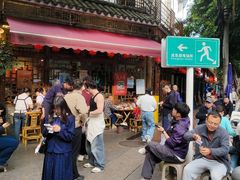 -永乐饭店