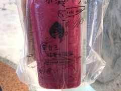 红心火龙果香蕉梨汁-果之满满鲜榨果汁(美罗城店)