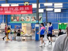 -南山科技园文体中心羽毛球馆