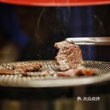 中国餐厅周 ｜城西烤肉小馆，油渍渍香喷喷