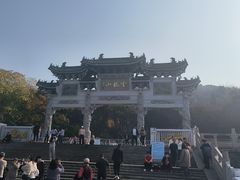 -云龙山