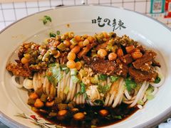 秘制麻辣牛肉干拌粉-常樂屋·常德米粉(青年路店)