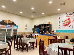 -焱焰鲜锅兔·佳味郑氏·自贡特色菜
