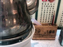-又一间茶点轩(百汇广场店)
