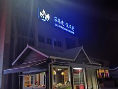 -平望服务区·停车场