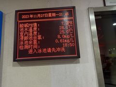 -同人紫荆文体中心·游泳馆(紫荆大厦店)