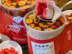 -炖物24章·顺时轻养茶(黄龙店)