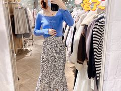 -伊势丹(现代城店)