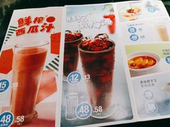 -眉州东坡·熊猫主题餐厅(枫蓝店)