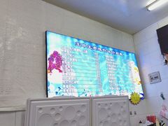 -王中王刨冰