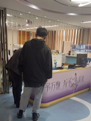 -深圳美莱医疗美容医院