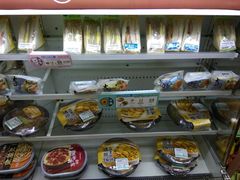 -全家便利店(红岭大厦店)