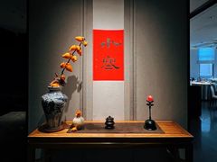 -逸道(益丰·外滩源店)