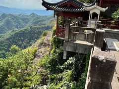 -大慈岩风景区