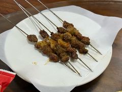 -三中高皇羊肉馆
