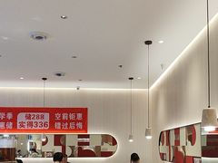 -小六汤包(万和城店)