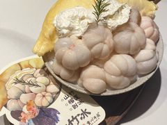 榴莲山竹冰-重八牛府之小有名气(大望路店)