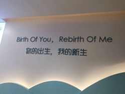 -慢脚印孕产中心(园区国金店)