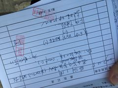 -上海市第六人民医院(临港院区)