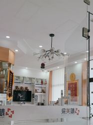 点击看大图 -靓芙泉专研痘痘肌