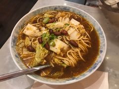 -队长面馆 La Pasteria del Capitano