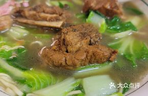 Shrimp and Pork Rib Noodles