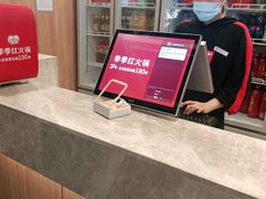 -季季红火锅(南康宝林大厦店)