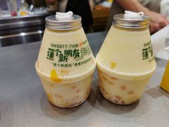 -7分甜(苏州中心店)