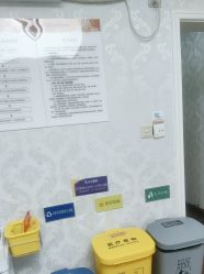 -武汉五洲整形外科医院