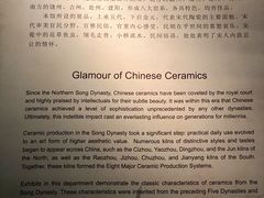 -上海观复博物馆