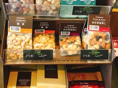 -星巴克臻选(舟山凯虹广场店)