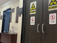 -瑞慈体检上海松江机构