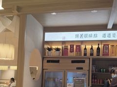 -蜀宴小调·精致家常菜(科华店)