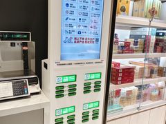 -物美大卖场(玉蜓桥店)