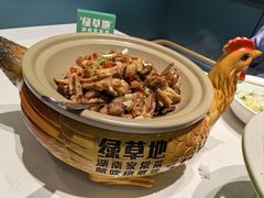 -绿草地·湘菜(7mall店)