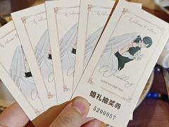 -上海静安香格里拉大酒店