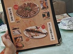 -潮汕铺老店(甜水井店)