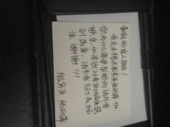 -北京崇文门桔子水晶酒店