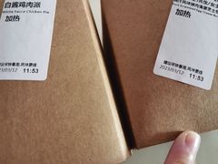 -星巴克(兰州国芳百货店)