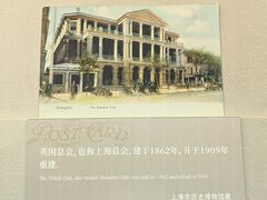 -中国近现代新闻出版博物馆