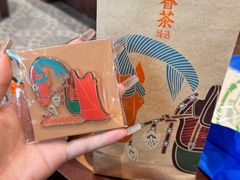 -眷茶臻选(中原万达店)