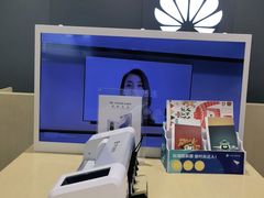 -华为授权体验店(中山公园来福士)