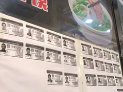 -潼十三肉夹馍(东单店)